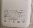 京選京東自有品牌【3C認證可上飛機】充電寶20000毫安30W雙向快充電源白色適用蘋(píng)果華為小米兼容30W 曬單實(shí)拍圖