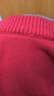 恒源祥本命年紅色小馬刺繡麻花毛衣外套女秋冬巨好看慵懶高級感針織開(kāi)衫 紅 2XL 推薦120-135斤 曬單實(shí)拍圖