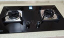 能率（NORITZ）燃氣灶具雙灶家用5.2kW猛火 安全定時(shí) 可調節底盤(pán) 臺嵌兩用 天然氣灶63%高熱效率 JZT-EZ04 天然氣12T JZT-EZ04 曬單實(shí)拍圖