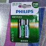 飛利浦（PHILIPS）5號7號充電電池鎳氫電池話(huà)筒游戲手柄相機手電筒閃光燈電子門(mén)鎖搖控器玩具車(chē)超大容量5號7號電池 5號充電電池2節2100毫安 曬單實(shí)拍圖