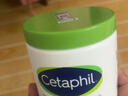 絲塔芙（Cetaphil）大白罐 550g 兒童面霜身體乳霜 秋冬專(zhuān)用 不含煙酰胺 母嬰專(zhuān)用 曬單實(shí)拍圖