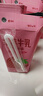新希望風(fēng)味牛奶200ml*12盒/箱 芋泥蜜瓜香蕉草莓巧克力牛乳多口味可選 【新品】草莓牛乳200ml*12盒 曬單實(shí)拍圖