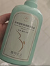 植物主義準孕婦洗發(fā)水專(zhuān)用洗護溫和洗頭 氨基酸凈爽蓬松洗發(fā)露柔順化妝品 曬單實(shí)拍圖