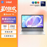 惠普HP【國家補貼】星Book 15.6英寸大屏輕薄筆記本電腦(酷睿Ultra5 125H 16G 512G AI)銀 曬單實(shí)拍圖