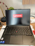 ThinkPad國家補貼15%聯(lián)想E14筆記本電腦AI商務(wù)辦公學(xué)生輕薄本全新二代長(cháng)續航酷睿Ultra5 32G 1T 2.8K極韌黑 曬單實(shí)拍圖