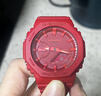 卡西歐手表男 王鶴棣同款G-SHOCK農家橡樹(shù)潮流運動(dòng)表八角形男表學(xué)生表 GA-2100-4A 本命年蛇年新年紅色 曬單實(shí)拍圖