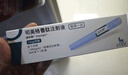 【原研進(jìn)口】 諾和泰 司美格魯肽注射液1.34mg/1ml*3ml 曬單實(shí)拍圖