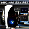 智騁適用于寶馬3系/i3/i4車(chē)載手機支架感應無(wú)線(xiàn)充電不擋出風(fēng)口支架 曬單實(shí)拍圖
