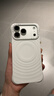 CASETIFY 純色波漾手機殼 MagSafe兼容 硅膠手機殼 適用于蘋(píng)果iPhone17/16/15 Air/Plus/Pro/Max手機保護殼 白色Magsafe iPhone17 Pro Ma 曬單實(shí)拍圖