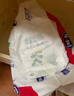 露安適（Lelch）日夜純凈pure箱裝安心褲XXXL碼56片（17kg以上）夜用嬰兒尿不濕 曬單實(shí)拍圖