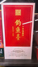 釣魚(yú)臺 十年陳釀 醬香型白酒 53度 500ml 單瓶裝 年貨節送禮 曬單實(shí)拍圖