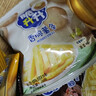 脆升升蜂蜜黃油脆薯條200g（20g*10包）混合味年貨食品休閑解饞零食小吃 曬單實(shí)拍圖