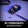 ROG月刃2RGB 無(wú)線(xiàn)三模 游戲鼠標 AimPointPro傳感器 支持無(wú)線(xiàn)8K 輕量化設計 三區RGB燈效 月耀白 曬單實(shí)拍圖
