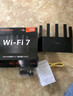 Tenda騰達路由器WiFi7【云霄BE5100】千兆穿墻王信號增強無(wú)線(xiàn)超強2.5g網(wǎng)口家用電競放大器立式BE6L Pro 曬單實(shí)拍圖