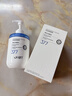 OHBT377氨基酸洗面奶男女士美白淡斑提亮膚色控油祛痘黑頭潔面乳300g 曬單實(shí)拍圖