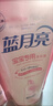 藍月亮 嬰兒洗衣液 百合香 500g*3袋補充裝兒童寶寶專(zhuān)用 溫和易漂無(wú)刺激 曬單實(shí)拍圖