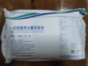 事達無(wú)菌使用一次性導尿包醫用雙腔導尿管成人男用女用硅膠導尿管 硅膠雙腔16號導尿包【含導尿管+引流袋+潤 曬單實(shí)拍圖