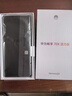 華為（HUAWEI） 暢享 70X活力版 256GB 全網(wǎng)通手機 曜金黑 *【贈云盤(pán)】 曬單實(shí)拍圖