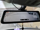 360汽車(chē)行車(chē)記錄儀M320 2K+1440P高清夜視 前后雙錄車(chē)載流媒體后視鏡 曬單實(shí)拍圖