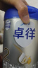 愛(ài)他美（Aptamil）愛(ài)他美卓徉較大嬰兒配方羊奶粉（6-12月齡   2段）400g試用裝 曬單實(shí)拍圖