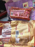 唐人神如意香腸廣式甜味臘腸200g 5分瘦 廣式臘味臘腸廣味香腸臘味年貨 曬單實(shí)拍圖