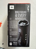 JBL FLIP7 音樂(lè )萬(wàn)花筒七代 便攜式藍牙音箱 防水防塵無(wú)線(xiàn)音響 多臺串聯(lián) 賽道揚聲器 獨立高音單元 黑色 曬單實(shí)拍圖