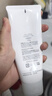 芙麗芳絲（Freeplus）洗面奶男女士氨基酸潔面乳100g*2生日新年禮物送男女朋友 曬單實(shí)拍圖
