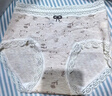 貓人純棉內褲女士10A抗菌加長(cháng)襠無(wú)痕甜美碎花少女生蕾絲三角短褲新品 曬單實(shí)拍圖