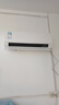 美的（Midea）空調1.5匹/大一匹家電2026酷省電二代新一級能效節能變頻冷暖掛機防直吹大風(fēng)口臥室空調 酷省電2025版 大1.5匹 省電節能 曬單實(shí)拍圖