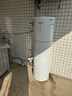 海爾（Haier）出品統帥空氣能熱水器200/300升電輔變頻一級能效家用空氣源熱泵熱水器 國家補貼自營(yíng)以舊換新PF7 曬單實(shí)拍圖