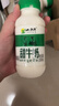 小西牛 青藏奶源甜牛奶高原特色甜奶早餐奶243ml*12瓶整箱 曬單實(shí)拍圖
