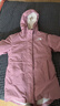 北面（The North Face）童裝女兒童羽絨服防水保暖戶(hù)外派克中長(cháng)款鵝絨|8A30 1MI/落櫻紫 140 M（140/68）充絨量約130g 曬單實(shí)拍圖