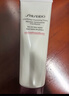 資生堂（Shiseido）洗面奶溫和紅腰子水潤保濕潔面乳 肌活煥采洗面奶 125ml(滋潤型) 曬單實(shí)拍圖