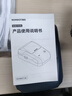精臣 B1智能標簽打印機生產(chǎn)日期商品合格打價(jià)格條碼服裝吊牌熱敏不干膠姓名貼紙手持小型超市價(jià)簽商用 B1標簽機（送1卷白色標簽） 曬單實(shí)拍圖