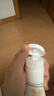 紐強兒童面霜秋冬高保濕防皴身體乳輕巧便攜 嬰幼兒保濕潤膚精華霜85g 曬單實(shí)拍圖