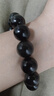 石玥珠寶精品14mm彩虹眼天然黑曜石手串本命年轉運珠水晶手鏈男女士款 曬單實(shí)拍圖