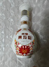 四特酒 東方韻 弘韻 特香型白酒 52度 500ml 單瓶裝 曬單實(shí)拍圖