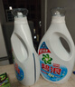 碧浪除菌洗衣液清雅茉莉12斤瓶裝(3kg*2) 殺菌除螨 根源消臭去黃 曬單實(shí)拍圖