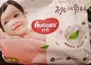 好奇（Huggies）鉑金裝小桃褲成長(cháng)褲XL96片(12-17kg)加大號尿不濕【透爽散熱】 曬單實(shí)拍圖