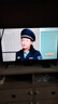 Vidda海信電視32英寸 R32  智能護眼金屬全面屏  顯示器游戲高清液晶智能電視 32V1FD-R 32英寸 曬單實(shí)拍圖
