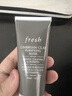Fresh馥蕾詩(shī)意大利白泥凈顏面膜30ml 改善毛孔 生日禮物送女友送男友 曬單實(shí)拍圖