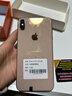 蘋(píng)果xs max Apple iPhone XS MAX 蘋(píng)果 xs 國行全網(wǎng)通 二手手機 金色【365天質(zhì)?！?XSM-256G【三期免息+更換電池100%】 95新 曬單實(shí)拍圖
