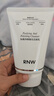 如薇（RNW）拋光洗面奶抗氧化潔面乳男女士敏感肌氨基酸控油保濕卸妝深層清潔 凈顏拋光潔面乳 100ml 曬單實(shí)拍圖