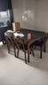 源氏木語(yǔ)精選實(shí)木餐桌現代簡(jiǎn)約巖板面餐桌橡膠木多功能可伸縮折疊吃飯桌子 0.91-1.4m純黑巖板餐桌+椅*6 曬單實(shí)拍圖