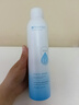 韓方五谷玻尿酸補水噴霧小分子爽膚水377美白補水保濕修護濕敷化妝水禮物 曬單實(shí)拍圖