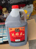 安穩紹興產(chǎn)黃酒花雕酒桶裝米酒老酒半干加飯酒去腥燒菜廚房料酒泡阿膠 五年陳10度花雕酒 2.5L 1桶 曬單實(shí)拍圖
