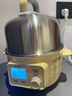 北鼎（Buydeem）電煮鍋電蒸鍋家用迷你小蒸鍋電火鍋全自動(dòng)預約保溫蒸汽鍋家用多用途鍋蒸煮燉鍋 【G37 小鵝黃】 曬單實(shí)拍圖