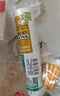 瓦克（WACKER）DA防霉玻璃膠廚衛專(zhuān)用密封膠防水美容膠中性馬桶封邊膠 透明1支 曬單實(shí)拍圖