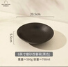 摩登主婦高顏值創(chuàng  )意沙拉碗磨砂大湯碗陶瓷斗笠碗擺盤(pán)商用西餐碗 8英寸磨砂西餐碗-黑色 8英寸 曬單實(shí)拍圖