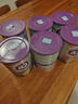 a2奶粉 紫白金版  DHA 兒童調配牛奶粉 營(yíng)養好吸收4段900g 【6罐】4段-3歲以上 曬單實(shí)拍圖